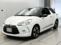 2014 Citroen DS3