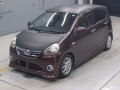 2013 Daihatsu Mira e:S