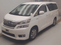 2013 Toyota Vellfire Hybrid