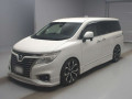 2015 Nissan Elgrand