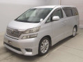 2011 Toyota Vellfire