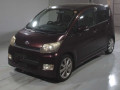 2007 Daihatsu Move