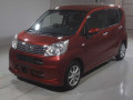 2023 Daihatsu Move