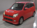 2003 Daihatsu MAX