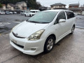 2005 Toyota Wish