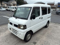 2008 Nissan Clipper Van
