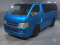 2007 Toyota Hiace Van