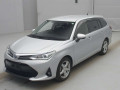 2017 Toyota Corolla Fielder