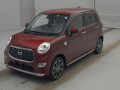 2020 Daihatsu Cast