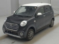 2020 Daihatsu Cast