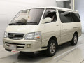 1999 Toyota Hiace Wagon