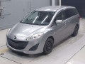 2011 Mazda Premacy