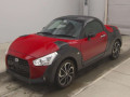 2017 Daihatsu Copen