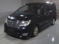 2015 Nissan Serena