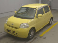 2006 Daihatsu Esse