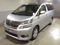 2013 Toyota Vellfire Hybrid