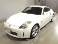 2003 Nissan Fairlady Z