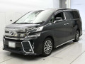 2017 Toyota Vellfire
