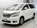 2012 Toyota Vellfire Hybrid