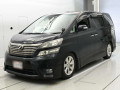 2010 Toyota Vellfire