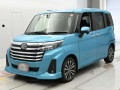 2023 Daihatsu Thor