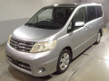 2009 Nissan Serena