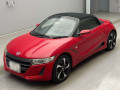 2016 Honda S660