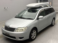 2005 Toyota Corolla Fielder