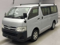 2013 Toyota Hiace Van