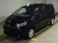 2023 Honda Freed Plus