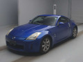 2003 Nissan Fairlady Z