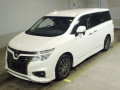2020 Nissan Elgrand