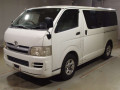 2006 Toyota Hiace Van