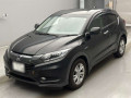 2014 Honda VEZEL