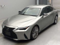 2023 Lexus IS