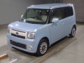 2014 Daihatsu Move Conte