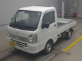2024 Mitsubishi Minicab Truck