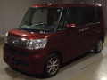 2015 Daihatsu Tanto