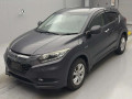 2014 Honda VEZEL