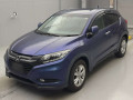 2014 Honda VEZEL