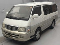 2001 Toyota Hiace Wagon