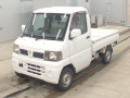 2001 Mitsubishi Minicab Truck