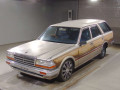 1992 Nissan Gloria Wagon