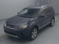2006 Mitsubishi Outlander