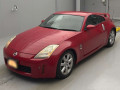 2002 Nissan Fairlady Z