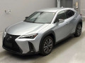 2023 Lexus UX