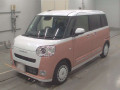 2025 Daihatsu Move Canbus
