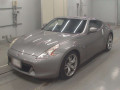 2009 Nissan Fairlady Z