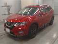 2021 Nissan X-Trail