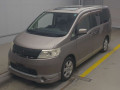 2005 Nissan Serena